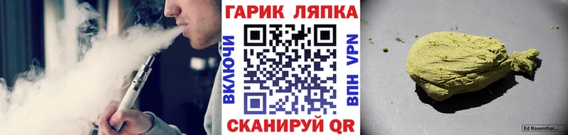 Экстази Кашира