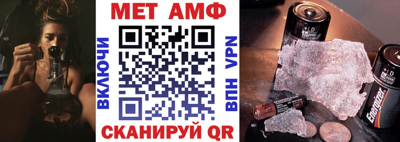 Купить закладки  Кашира  АМФЕТАМИН 98% 