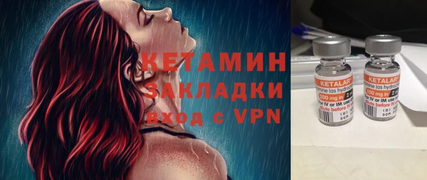 ALPHA-PVP Нягань