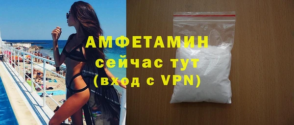 МДПВ Новодвинск