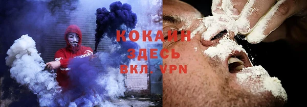 ALPHA-PVP Нягань