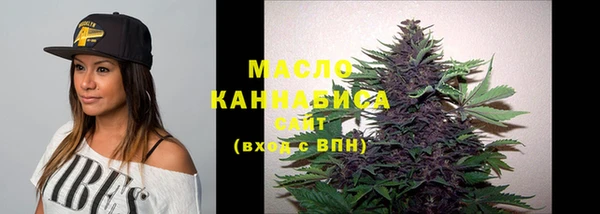 кокаин колумбия Нефтекумск