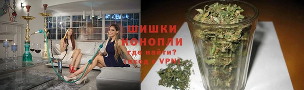 меф Нязепетровск