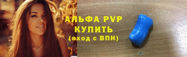 МДПВ Новодвинск