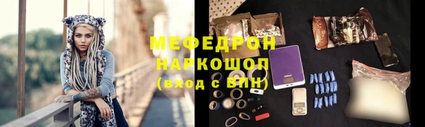 МДПВ Новодвинск