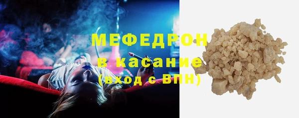 винт Няндома