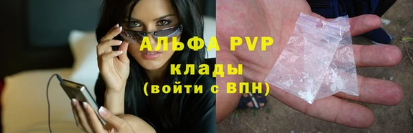 синтетический гашиш Нефтегорск