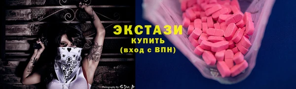 винт Няндома