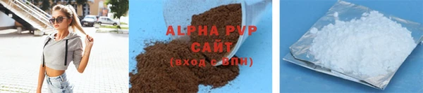 кокаин колумбия Нефтекумск