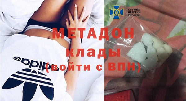 ешки Нея