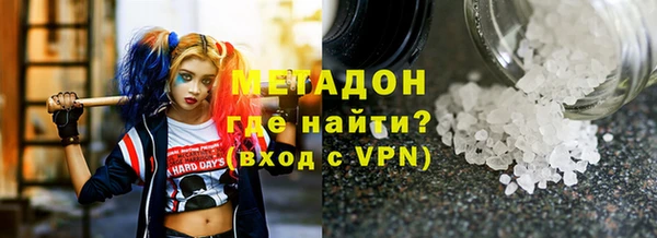 винт Няндома