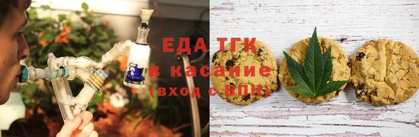 мяу мяу мука Новокубанск