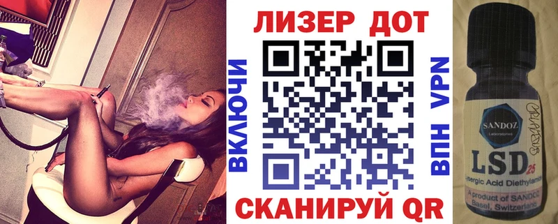 Купить закладки  Кашира  Наркотические марки 1,8мг 